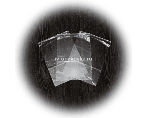 Пакет ЗИП-ЛОК с бегунком слайдер 30х40 (45+45мкм) прозрачный